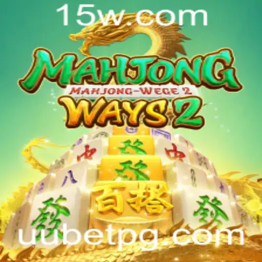 Descubra MahjongWays2: O Fascinante Mundo do Jogo de Azar Inspirado no Mahjong