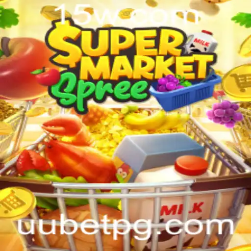 SupermarketSpree: Um Guia Completo Sobre o Jogo de Mercado que Agita 2023